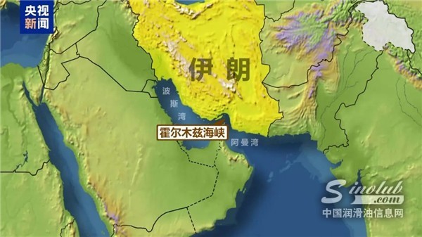 LubTop點評行業(yè)周報（2025年第23期）