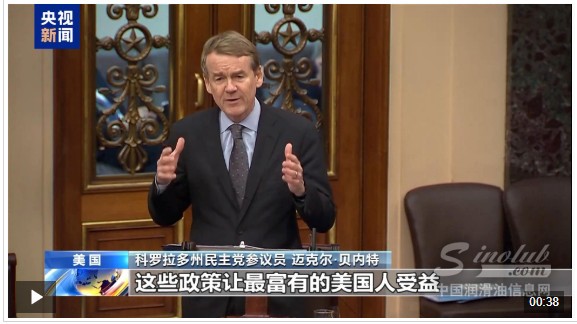 引發(fā)特朗普與馬斯克“口水戰(zhàn)”升級的“大而美”法案，究竟對潤滑油行業(yè)有何影響？