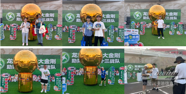 QQ20250708-103635.png