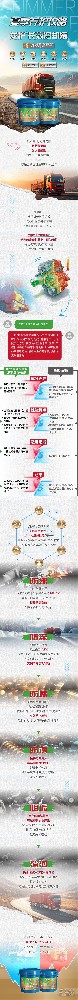 6017c2c3-d114-45a0-a2ff-0a438b435450.jpg