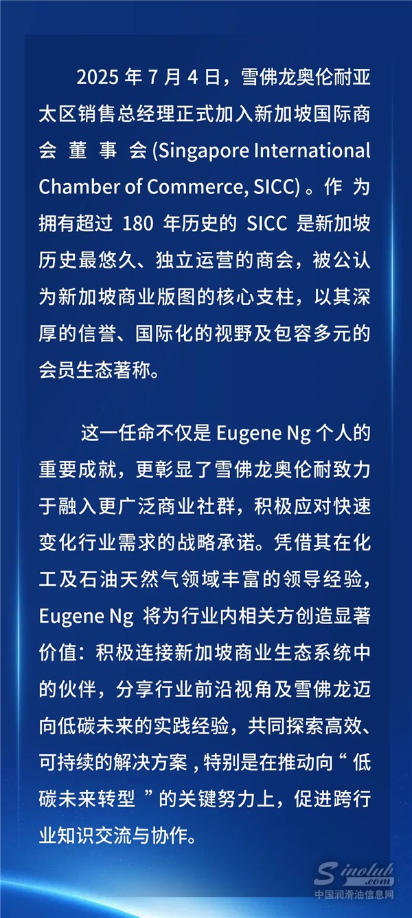 a8f20f38-bd72-4858-a851-aae6ca470fd7.jpg