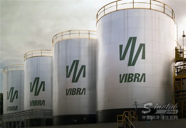 Vibra在南美啟動(dòng)基礎(chǔ)油業(yè)務(wù)