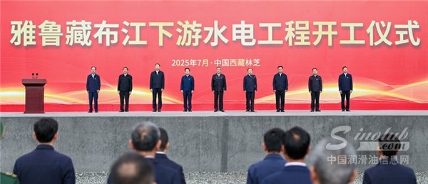 1.2 萬億投資之下，潤(rùn)滑油產(chǎn)業(yè)的變局與新機(jī)！
