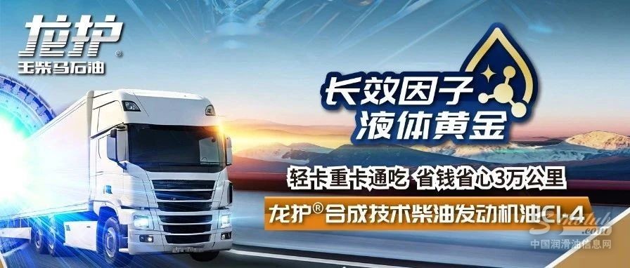 國五/國四老司機們，這桶