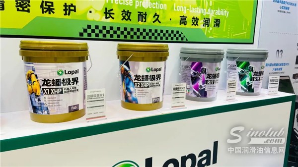 【龍蟠科技】龍蟠機器人潤滑方案閃耀第六屆中國機器人學(xué)術(shù)年會