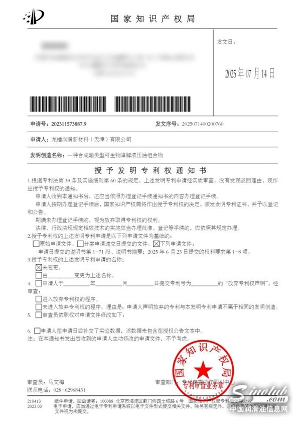 75414bdc42dc92a0e25786403055d0a8_1753861298213686.jpg