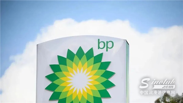 石油巨頭BP宣布25年來最大油氣發(fā)現(xiàn)