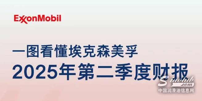aab41a5c20cc2b16f84fe5c76df55dac_1754702927396369.png