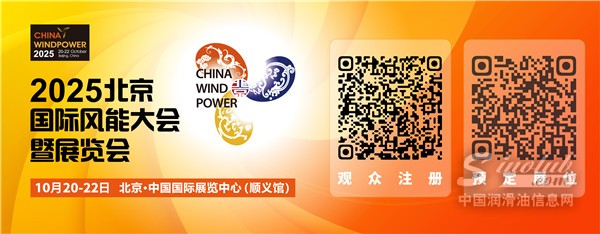 組團(tuán)參觀，福利加碼！CWP2025團(tuán)體觀眾報(bào)名通道正式開啟！