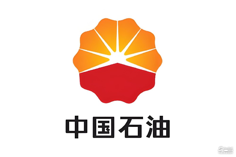凈利潤840億元！中國石油發(fā)布2025年中期業(yè)績