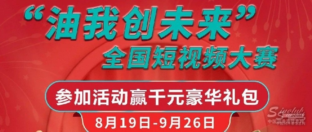 1756709870926744.jpg