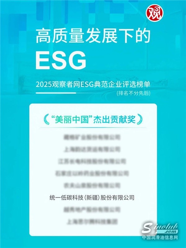 e265c6266e866770da5d153fbe9961d8_1756884380114861.jpg