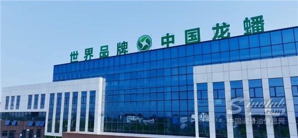 【龍蟠科技】龍蟠科技與寧德時代簽署60億重磅訂單，國際化戰(zhàn)略邁出關(guān)鍵一步