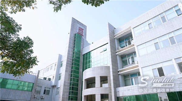 統(tǒng)一石化成為2025年北京市先進級智能工廠