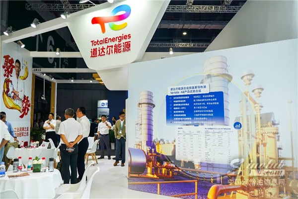 展會(huì)聚焦丨中國(guó)（上海）國(guó)際家具生產(chǎn)設(shè)備及木工機(jī)械展覽會(huì)圓滿落幕