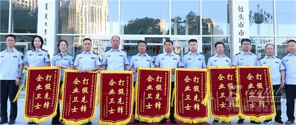 包頭市嚴(yán)打假冒偽劣潤(rùn)滑油獲贊譽(yù)！