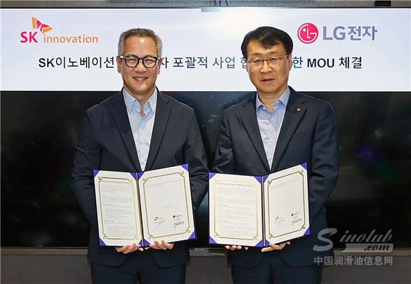 SK Innovation和LG電子開發(fā)人工智能數(shù)據(jù)中心能源解決方案