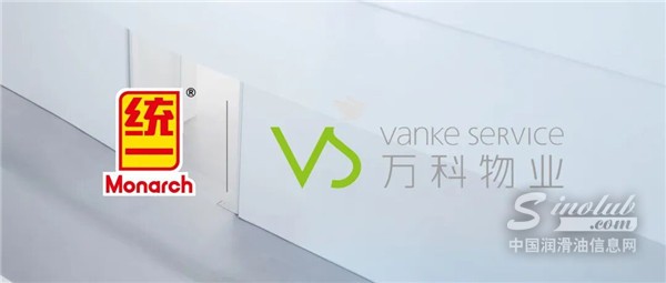 萬(wàn)科物業(yè)選擇統(tǒng)一電梯專用油，護(hù)航7萬(wàn)部電梯安全運(yùn)行