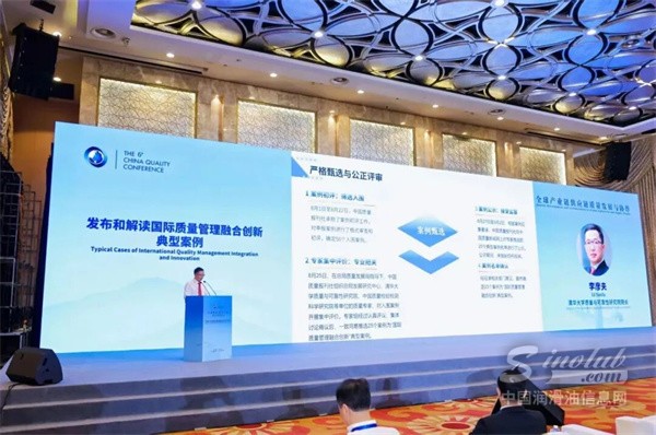 輪胎行業(yè)唯一！玲瓏輪胎成為典型案例