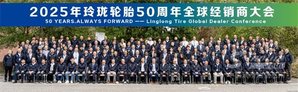 微信圖片_2025-09-30_112716_172.jpg