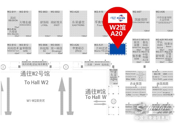 CWP2025，福斯與您共探風(fēng)電產(chǎn)業(yè)新趨勢！