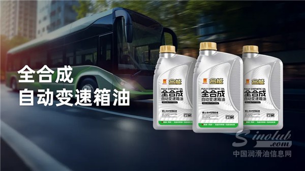 千萬級(jí)城市寧波公交全面采用統(tǒng)一德士龍III變速箱油