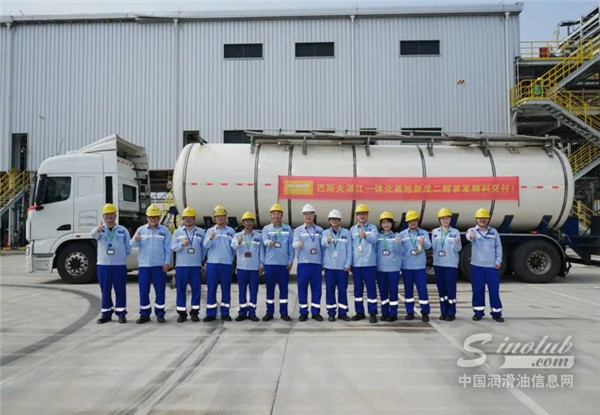 巴斯夫在中國(guó)新建低碳工廠，擴(kuò)大全球NPG產(chǎn)能