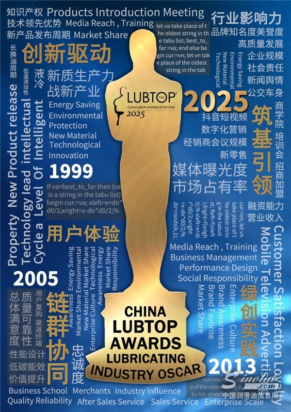1e4772f23ef63fa974f1fa7ce3705716_1760773624168843.jpg