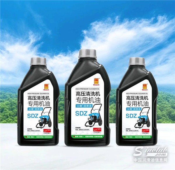 統(tǒng)一聯(lián)手未來萬家以專用潤(rùn)滑油撬動(dòng)五金店新增長(zhǎng)