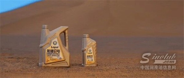 龍蟠 1 號高溫測試紀錄片重磅發(fā)布：跨越極熱之地，鑄煉至臻品質(zhì)