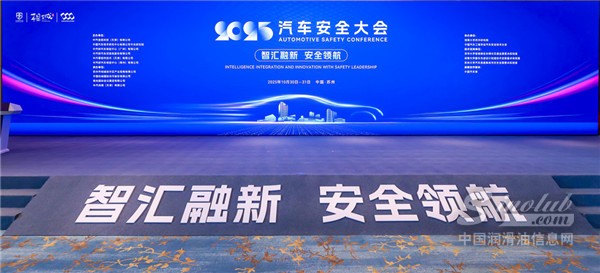 雙項(xiàng)加冕！玲瓏輪胎榮膺中汽嚴(yán)選年度十佳輪胎及綠色環(huán)保獎(jiǎng)