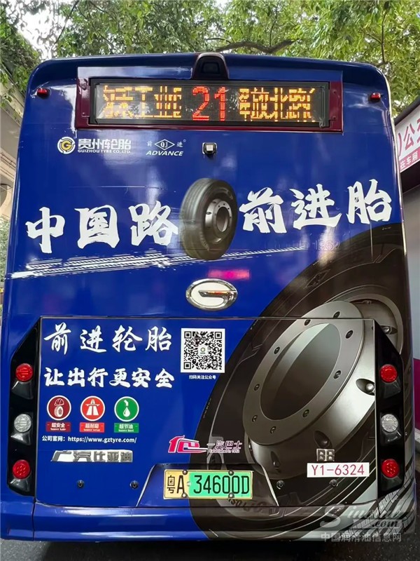 01d126b5-b31c-4ee5-897a-97be11c327d8.jpg