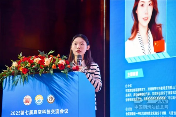 克魯勃高性能真空潤滑劑賦能真空鍍膜與表面工程創(chuàng)新