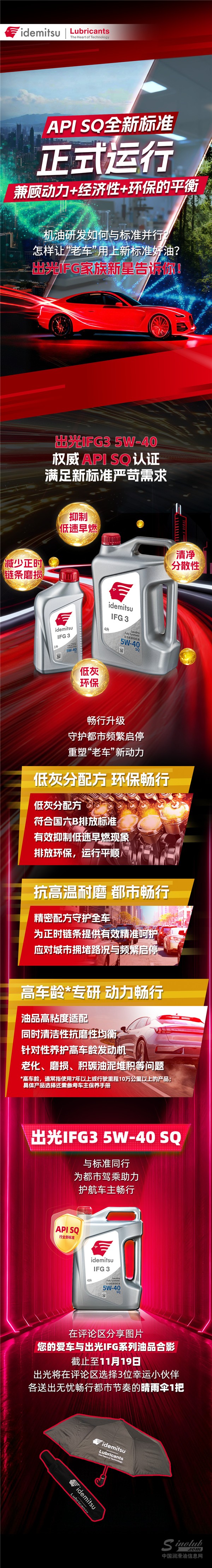 微信圖片_20251111142121.jpg