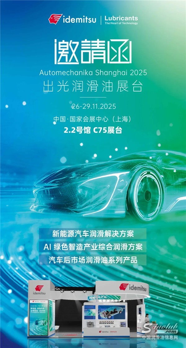 20ef434cca3afc95d8161cc13113ee3d_1763104933191413.jpg
