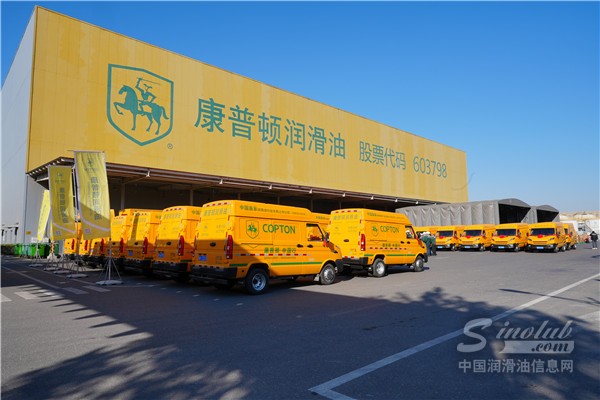 康普頓·中國行｜3年500萬公里品質(zhì)鑒證之旅，盛大啟程！