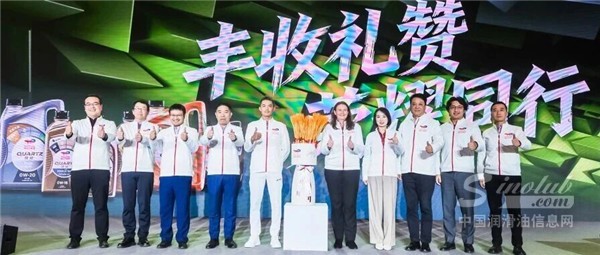 冠軍頻道丨一場道達(dá)爾能源與林丹的冠軍對話，在麗江開啟！