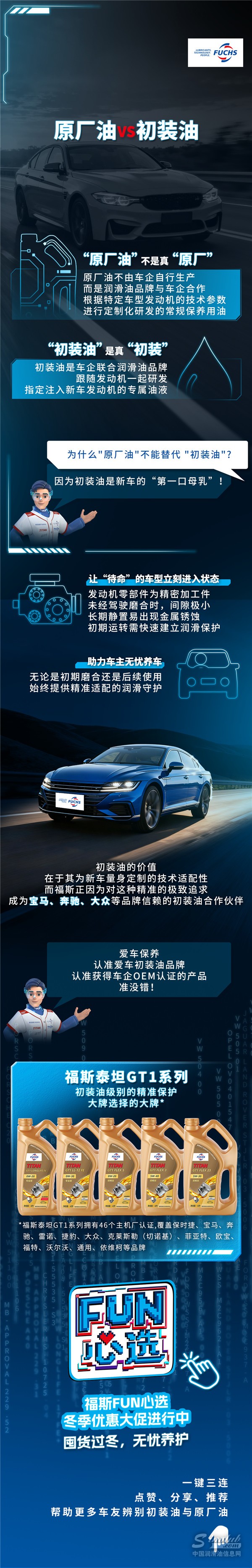 微信圖片_20251124140413.jpg