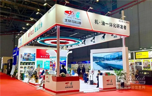 精于動力，更懂潤滑｜玉柴馬石油亮相 Automechanika Shanghai 2025，引領(lǐng)全場景潤滑新生態(tài)！