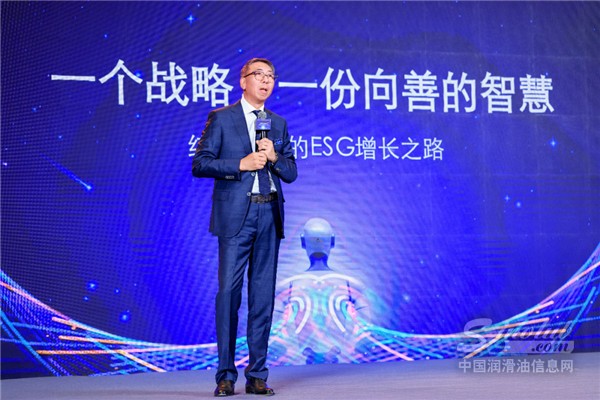 科技向善 ESG領(lǐng)航 | 統(tǒng)一石化獲2024-2025年度受尊敬企業(yè)獎項