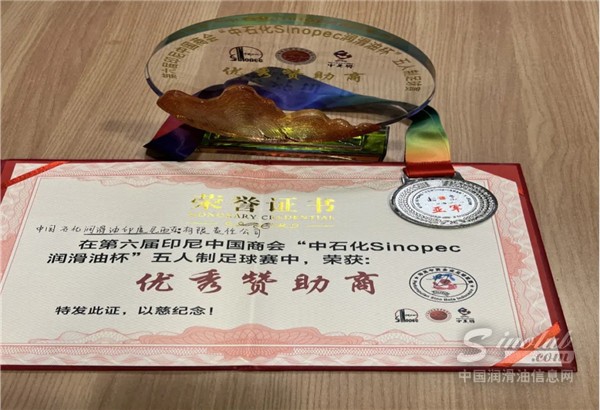 0a2146f2-6759-44fb-9b0c-85c729d589da.jpg