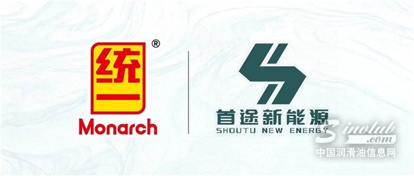 從首單到復購：統(tǒng)一導熱油以央企實力贏得10萬噸化工新材料項目持續(xù)信賴