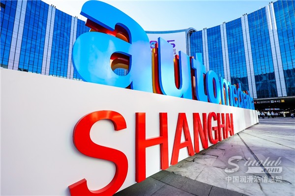 2025年Automechanika Shanghai圓滿閉幕，與會觀眾人數(shù)達(dá)到253,691再創(chuàng)新高