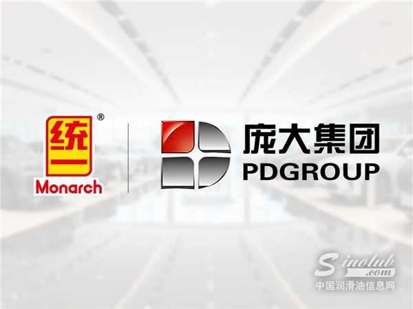 降本增效新思路：統(tǒng)一潤滑油如何助力4S店提升售后競(jìng)爭(zhēng)力