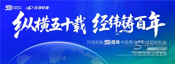 無人配送車“上崗”，助力渠道解鎖物流新模式