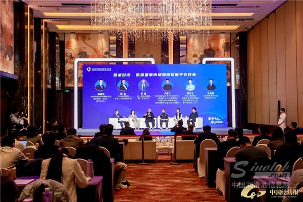 統(tǒng)一受邀出席2025中國企業(yè)競(jìng)爭(zhēng)力年會(huì)并獲產(chǎn)業(yè)數(shù)智化轉(zhuǎn)型案例殊榮