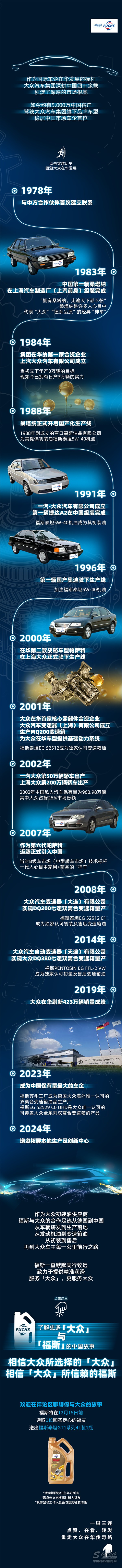 微信圖片_20251215141600.jpg