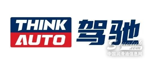 銷售額暴漲 48%！駕馳潤(rùn)滑油沖擊 LubTop2025金獎(jiǎng)，憑實(shí)力圈粉車主