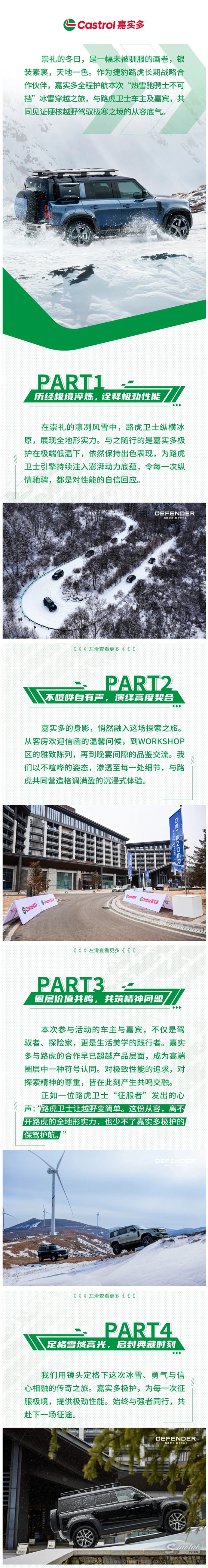另存為.jpg