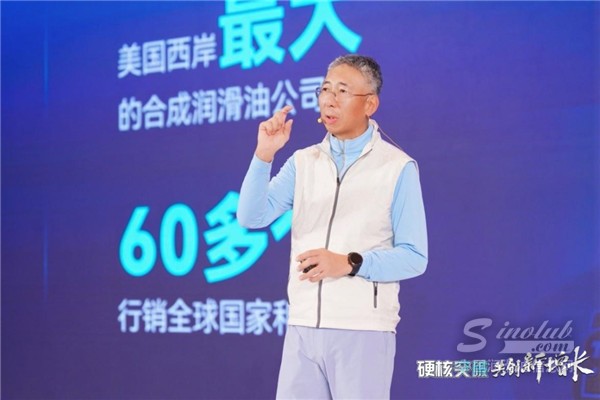一門“不會暴富、但很難餓死”的生意，正在悄悄換玩法——從 2026 突破潤滑油經(jīng)銷商大會，看潤滑油行業(yè)的真實走向